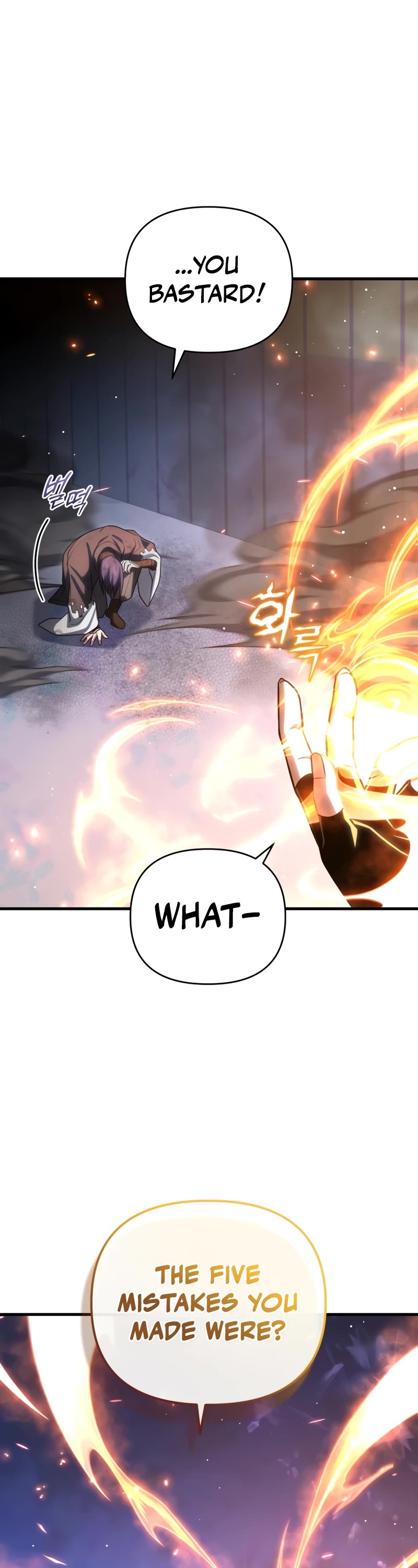 Player Who Returned 10,000 Years Later Chapter 85 page 53 - Chapter 85