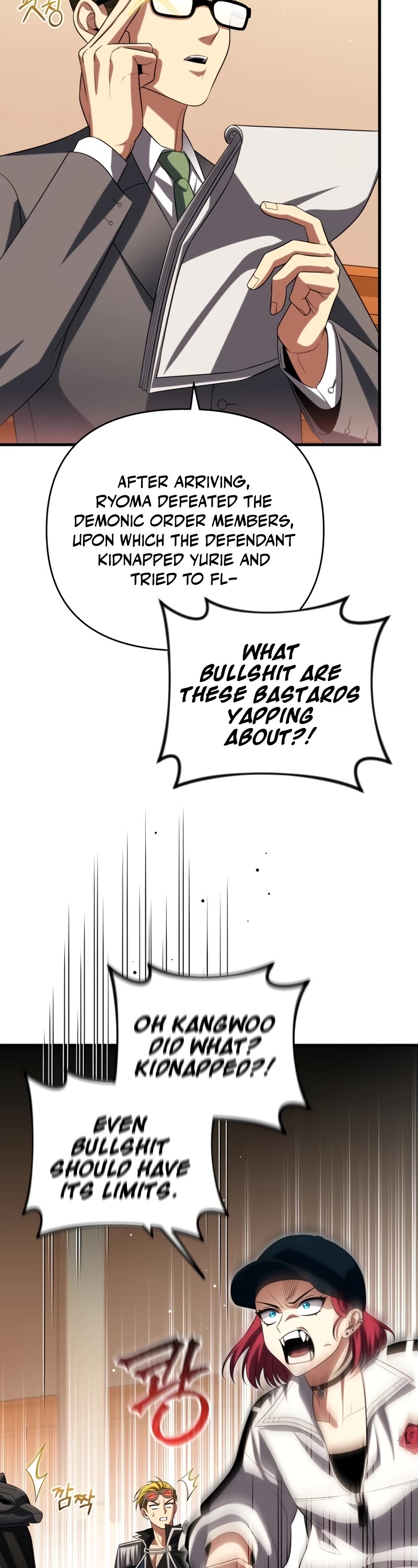 Player Who Returned 10,000 Years Later Chapter 85 page 8 - Chapter 85