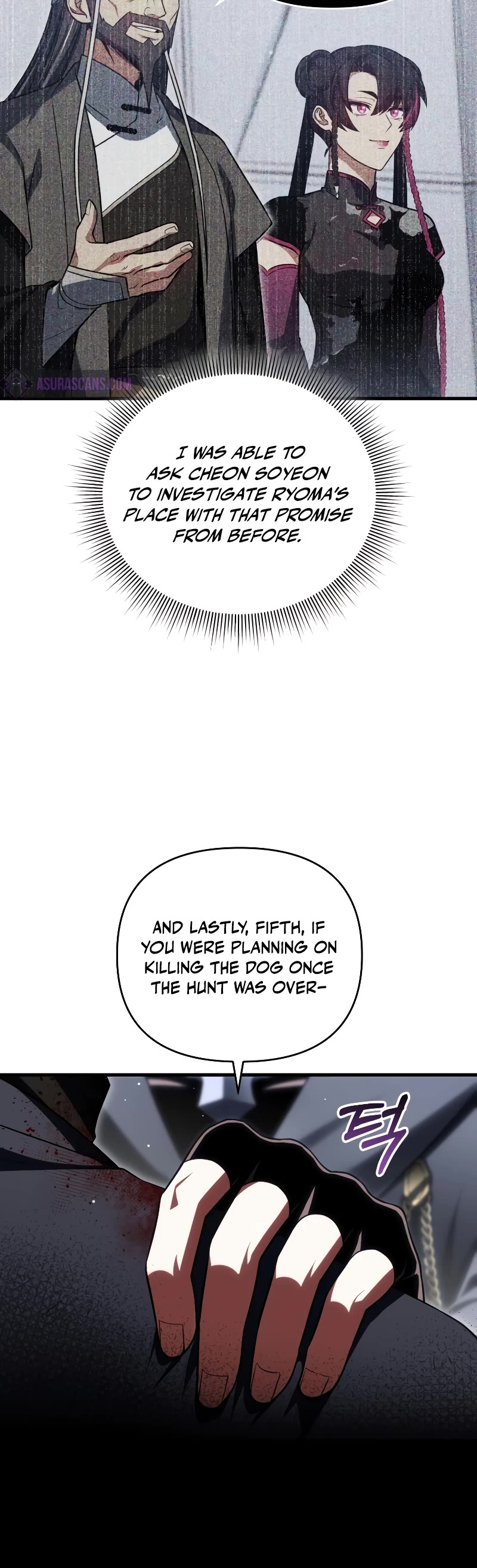Player Who Returned 10,000 Years Later Chapter 86 page 10 - Chapter 86