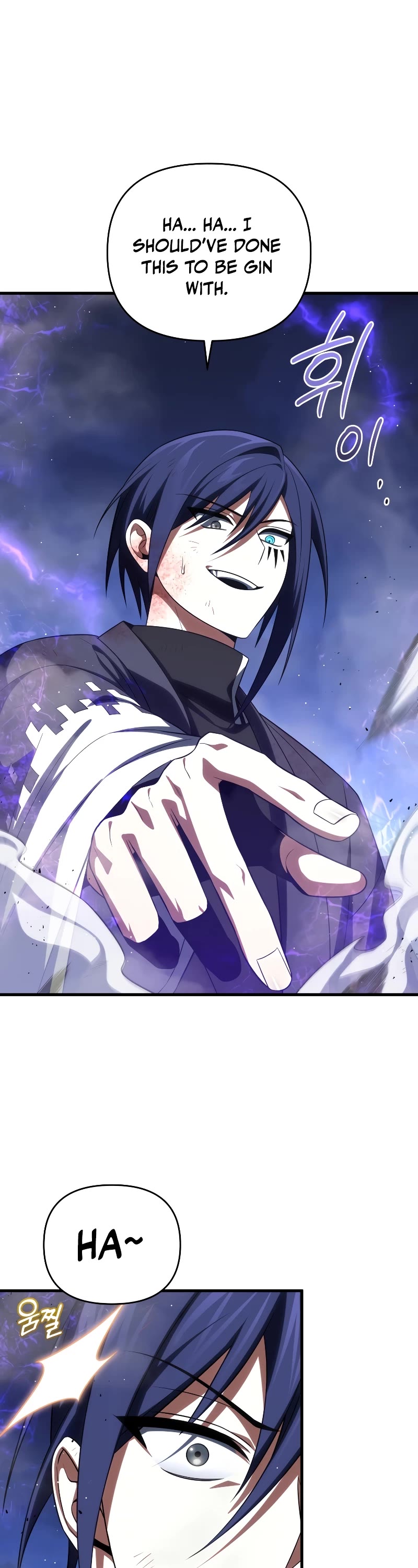 Player Who Returned 10,000 Years Later Chapter 86 page 16 - Chapter 86