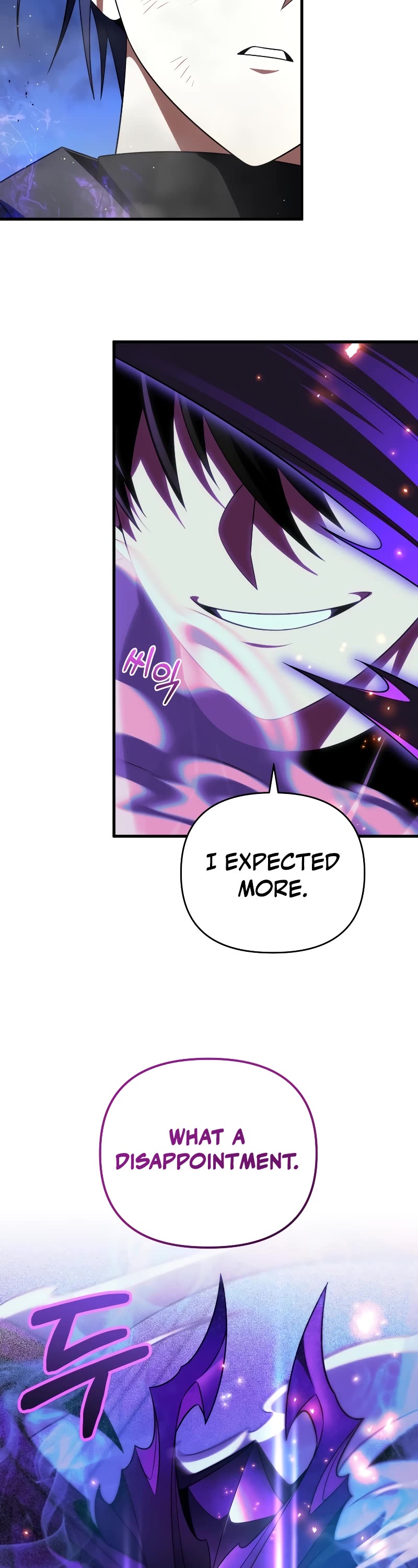 Player Who Returned 10,000 Years Later Chapter 86 page 17 - Chapter 86