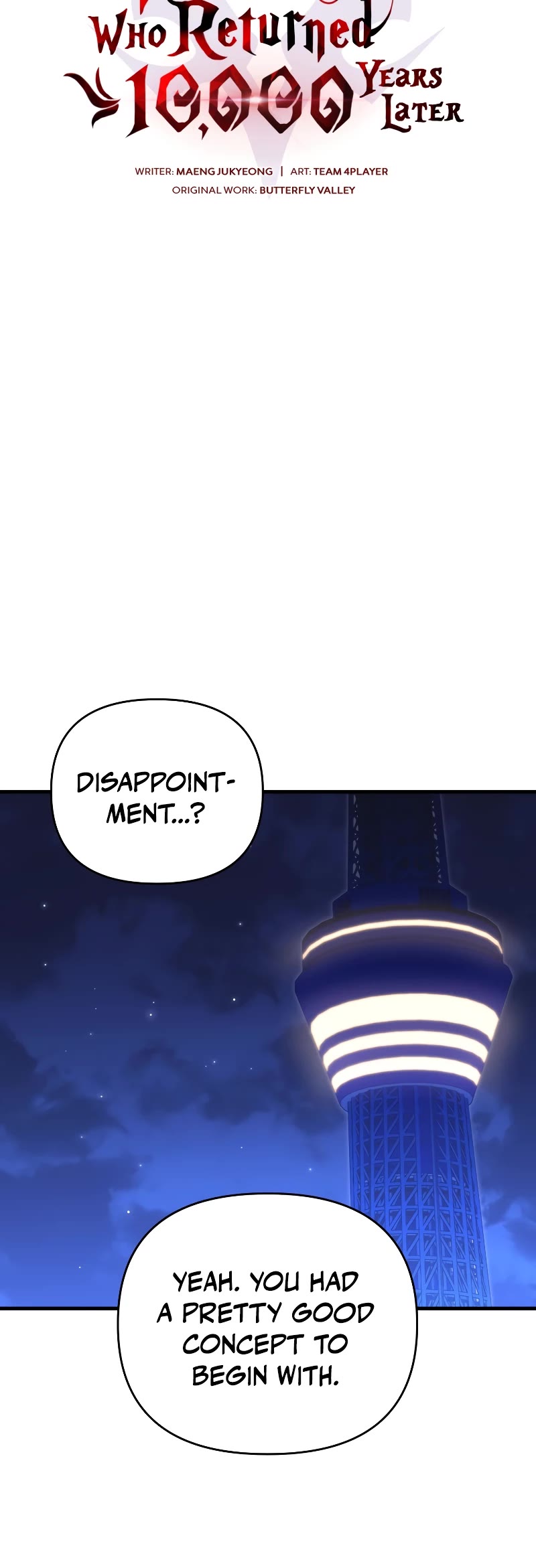 Player Who Returned 10,000 Years Later Chapter 86 page 19 - Chapter 86