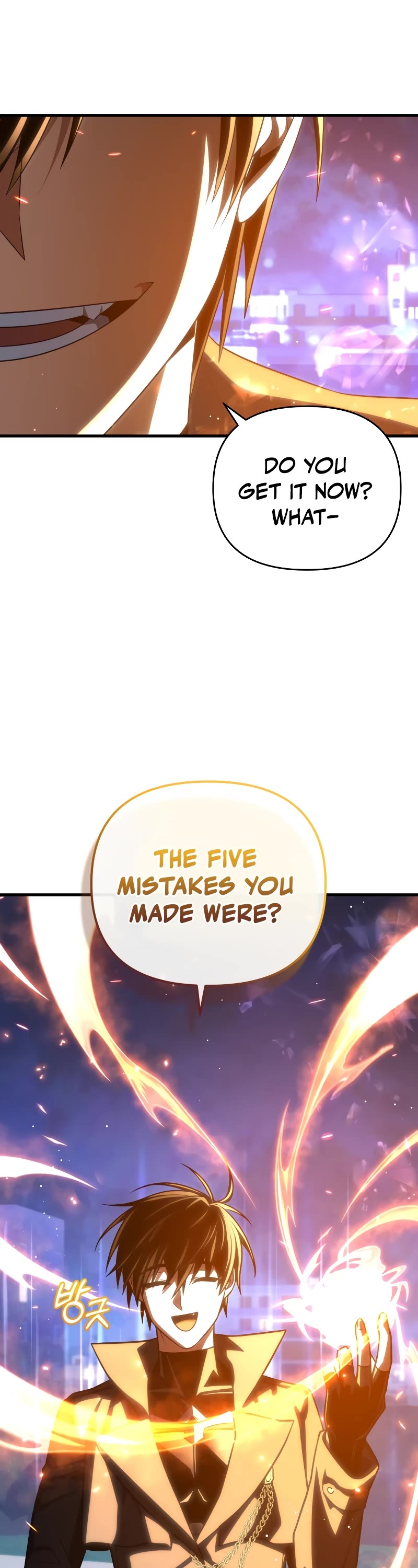Player Who Returned 10,000 Years Later Chapter 86 page 2 - Chapter 86