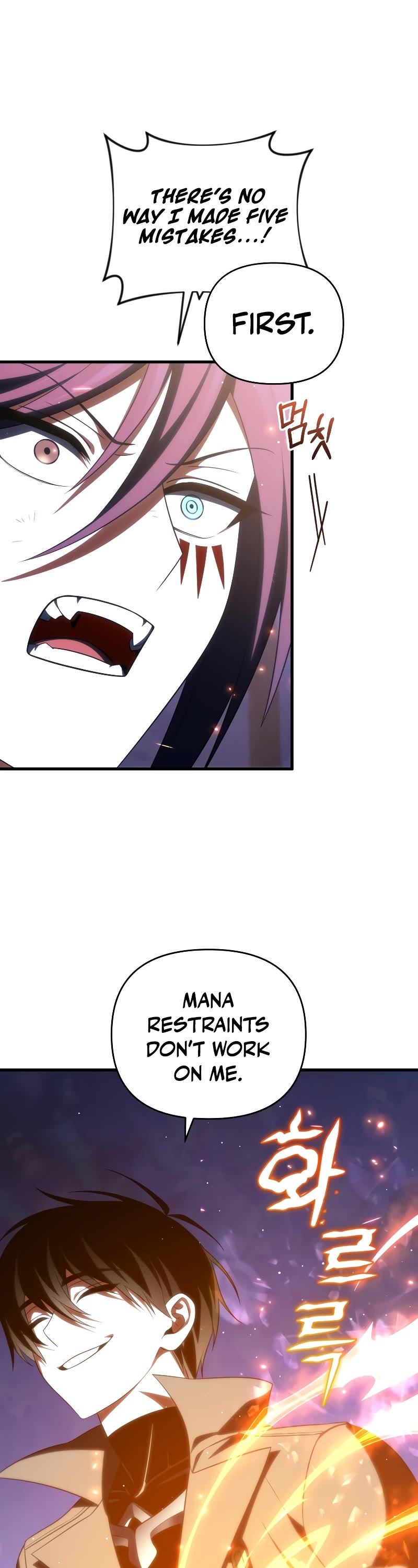 Player Who Returned 10,000 Years Later Chapter 86 page 4 - Chapter 86