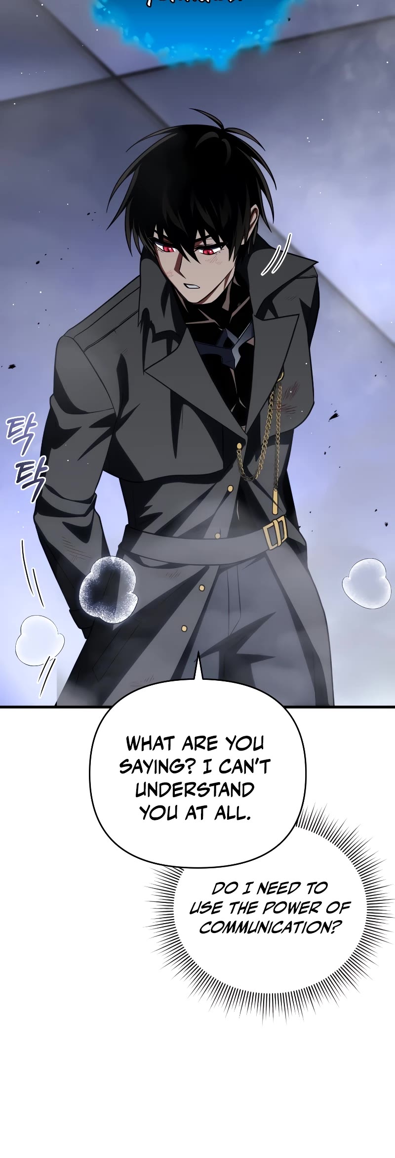 Player Who Returned 10,000 Years Later Chapter 86 page 45 - Chapter 86