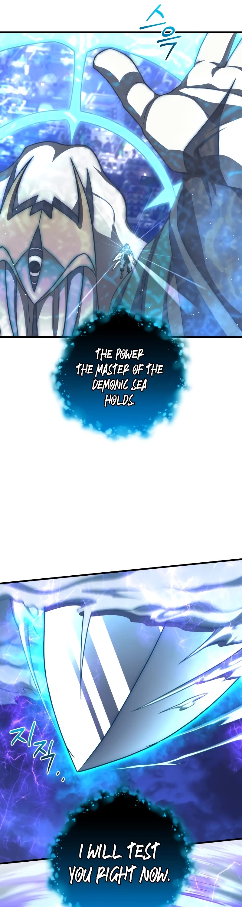 Player Who Returned 10,000 Years Later Chapter 86 page 46 - Chapter 86