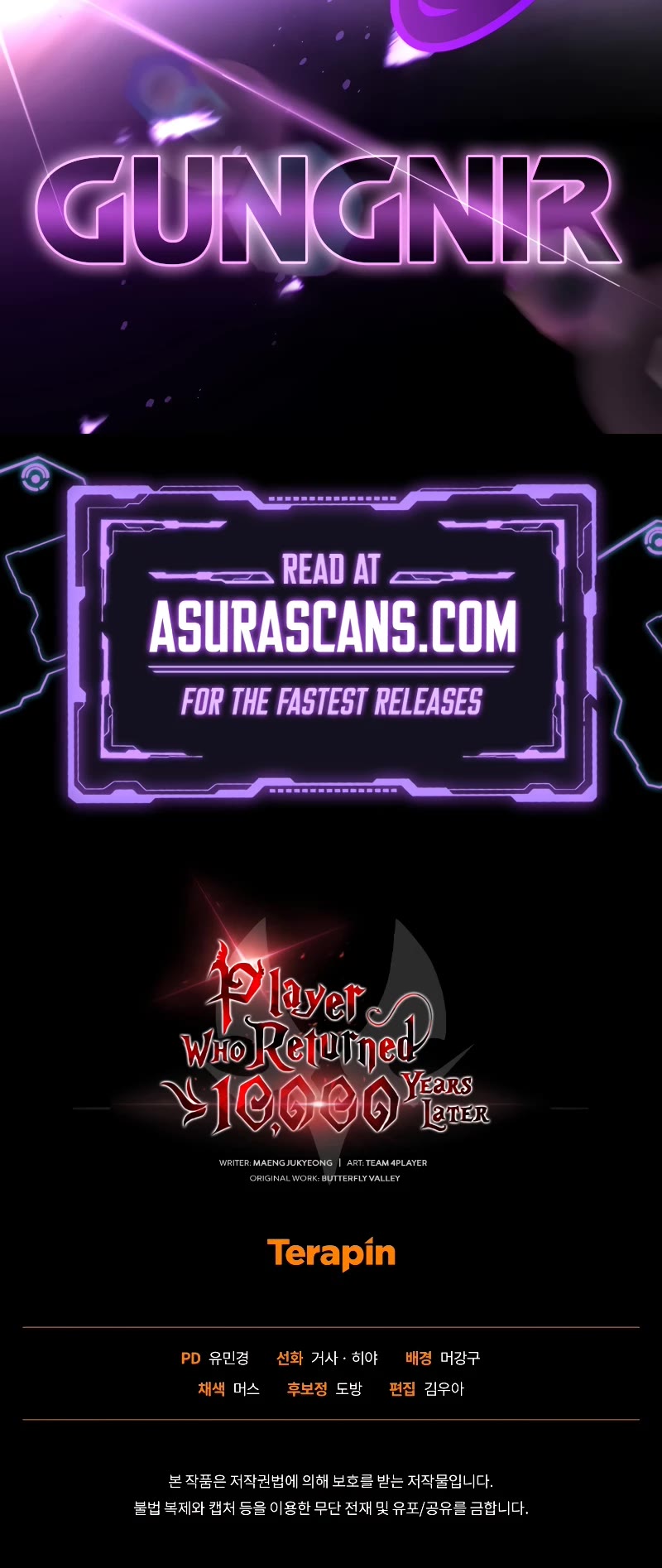 Player Who Returned 10,000 Years Later Chapter 86 page 57 - Chapter 86