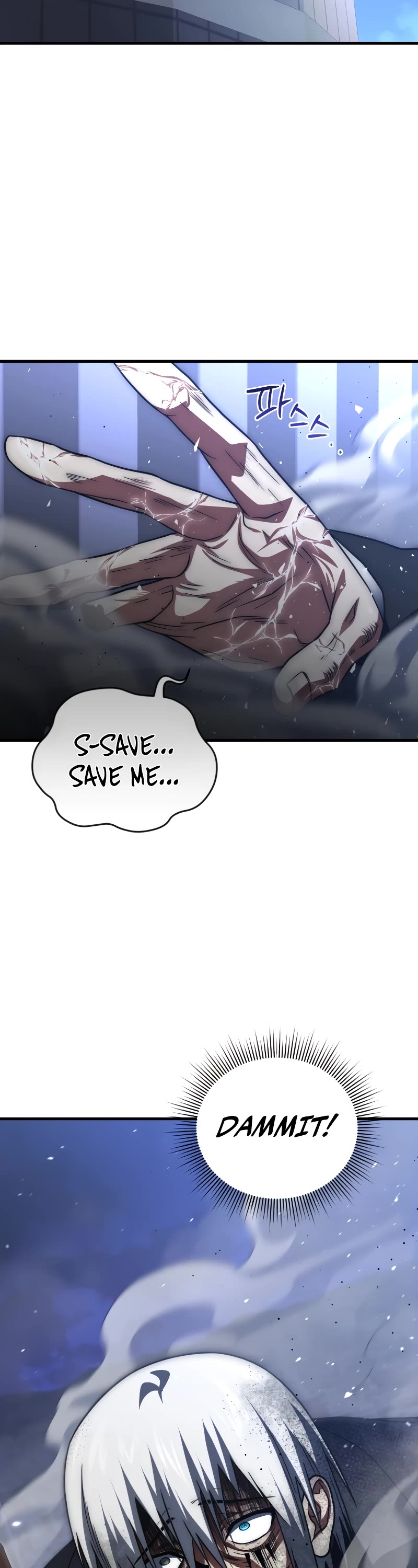 Player Who Returned 10,000 Years Later Chapter 87 page 18 - Chapter 87