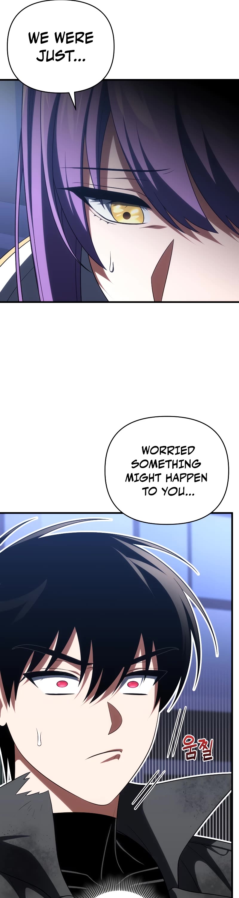 Player Who Returned 10,000 Years Later Chapter 87 page 42 - Chapter 87
