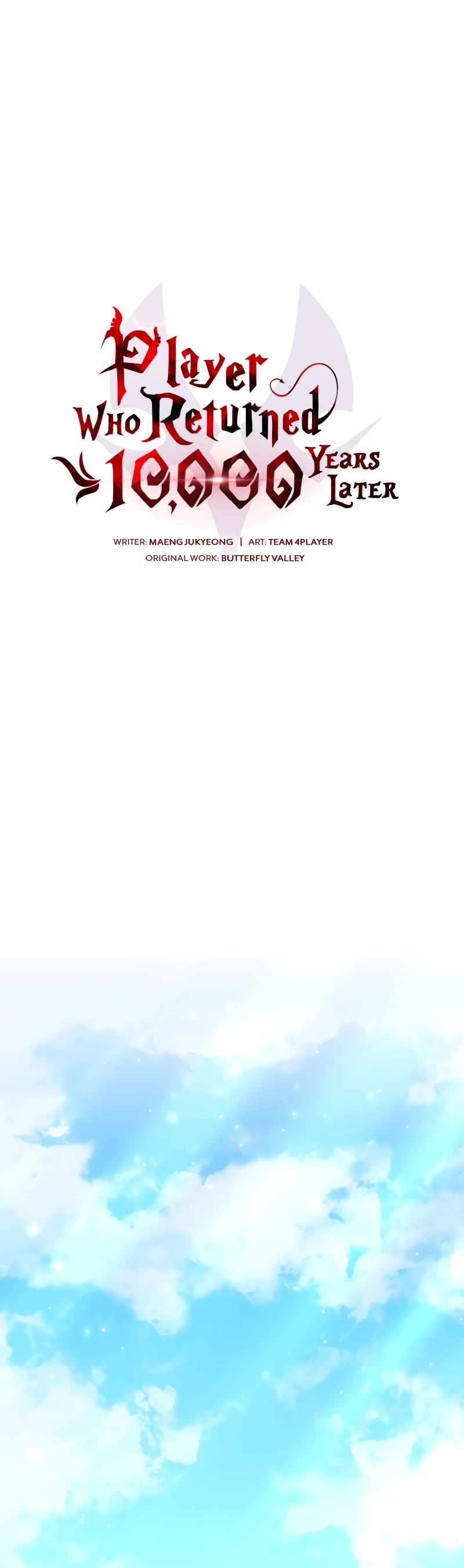 Player Who Returned 10,000 Years Later Chapter 88 page 12 - Chapter 88