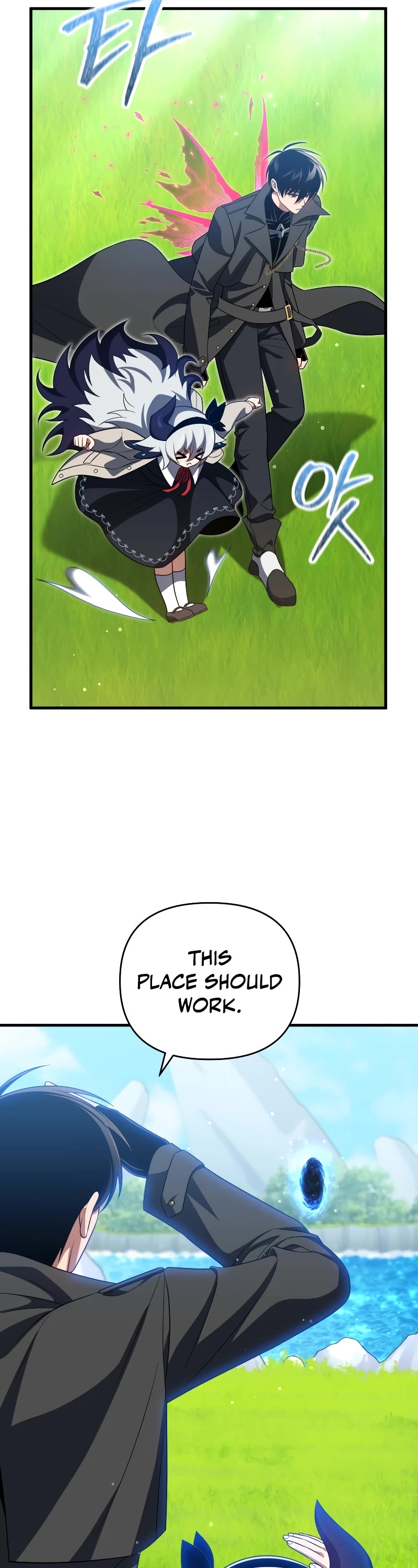 Player Who Returned 10,000 Years Later Chapter 88 page 14 - Chapter 88