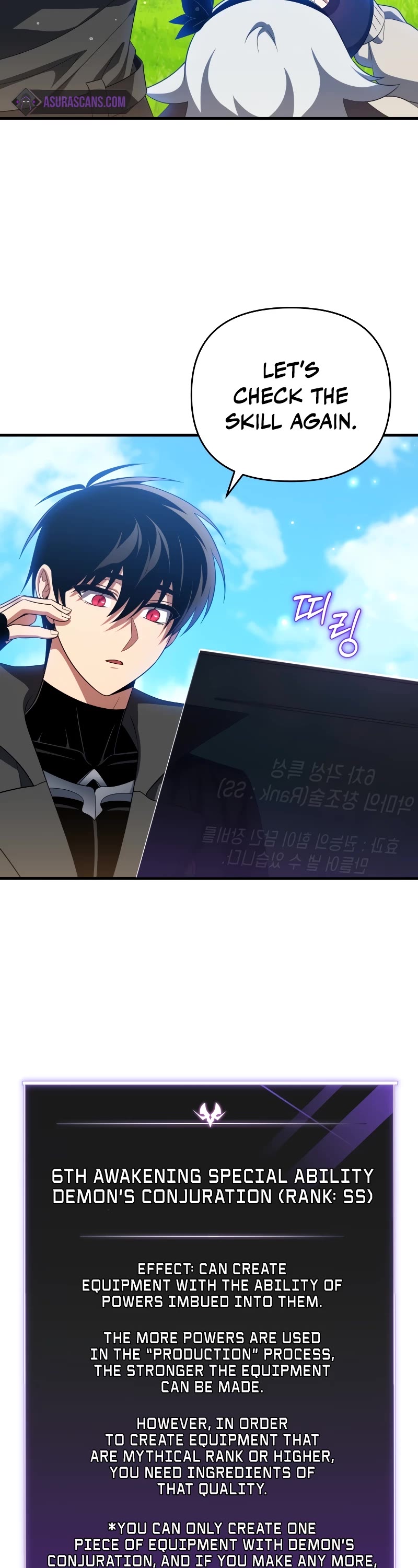 Player Who Returned 10,000 Years Later Chapter 88 page 15 - Chapter 88
