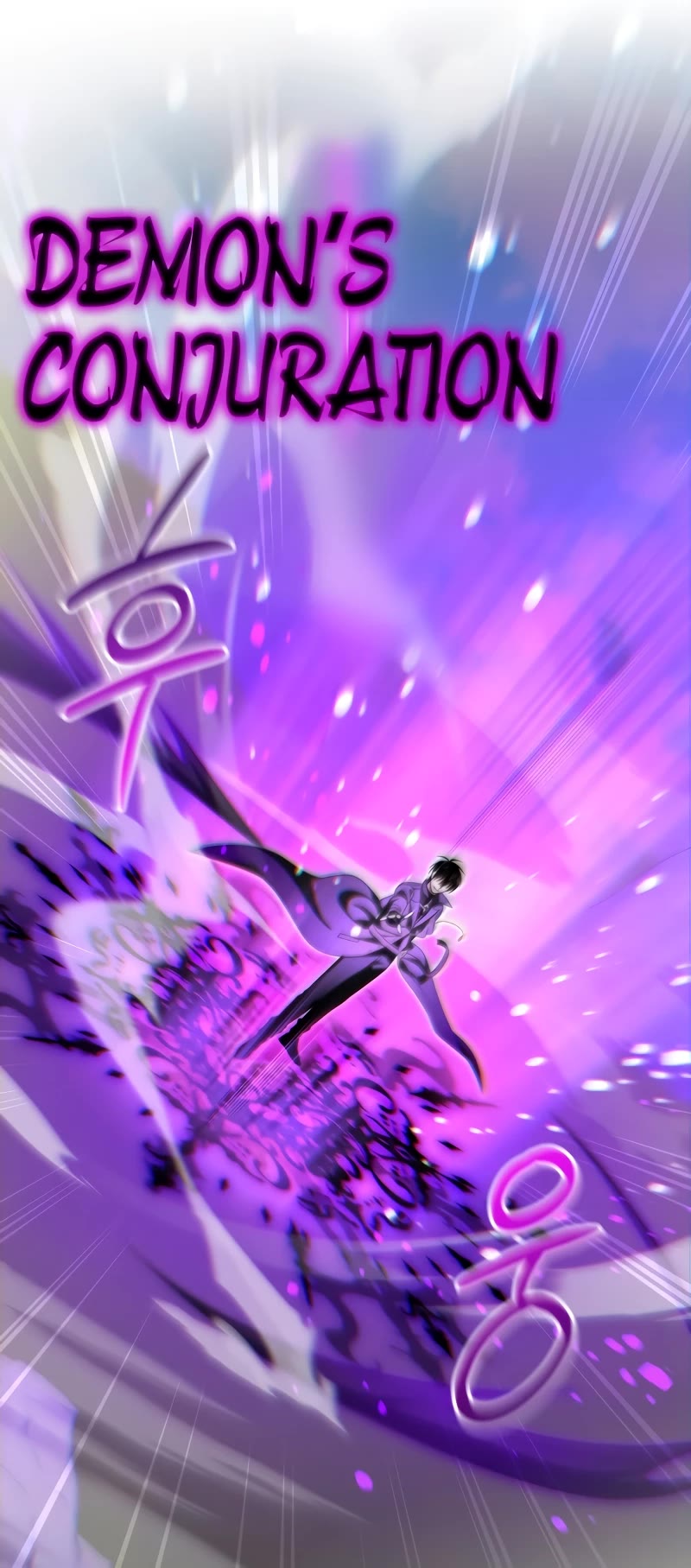 Player Who Returned 10,000 Years Later Chapter 88 page 22 - Chapter 88