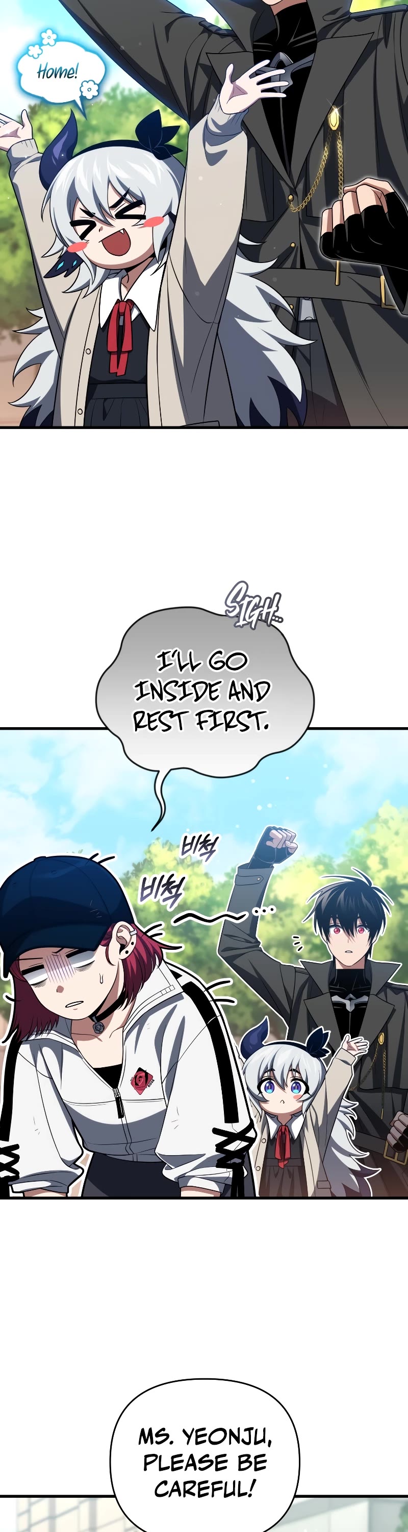 Player Who Returned 10,000 Years Later Chapter 88 page 3 - Chapter 88