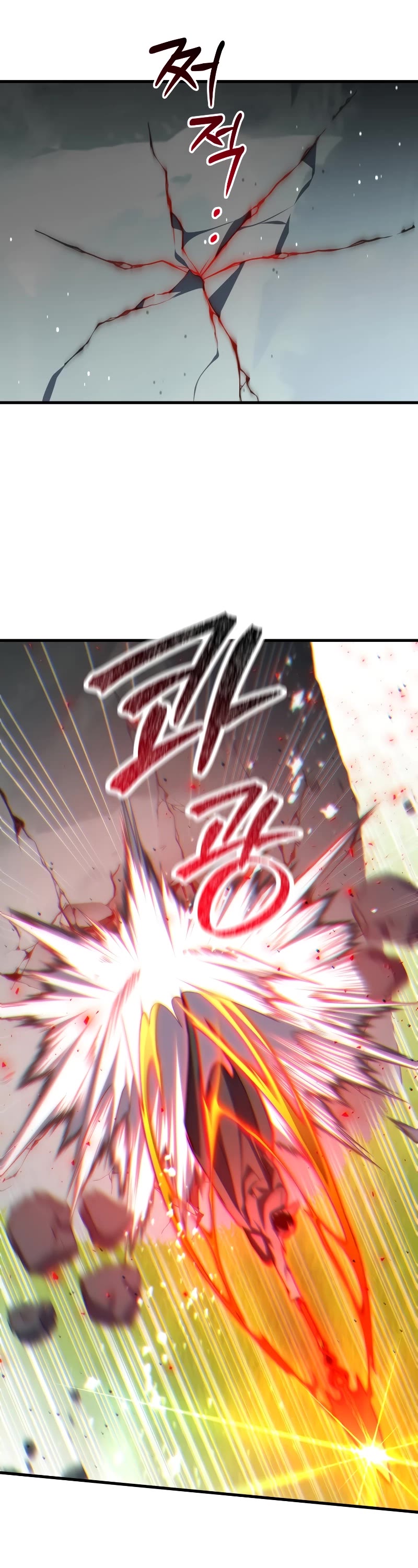 Player Who Returned 10,000 Years Later Chapter 88 page 30 - Chapter 88