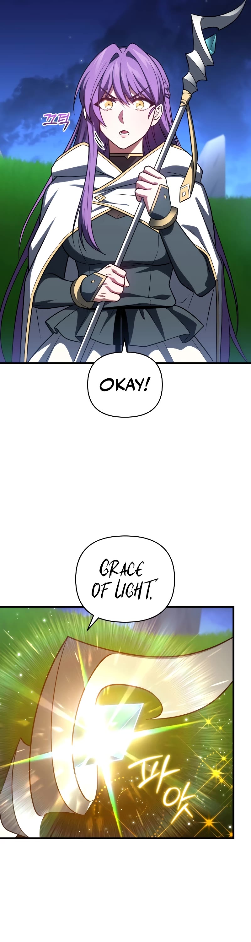 Player Who Returned 10,000 Years Later Chapter 88 page 38 - Chapter 88