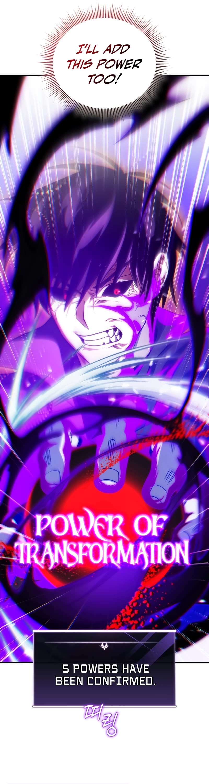 Player Who Returned 10,000 Years Later Chapter 88 page 43 - Chapter 88