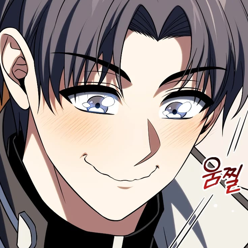 Player Who Returned 10,000 Years Later Chapter 89 cover