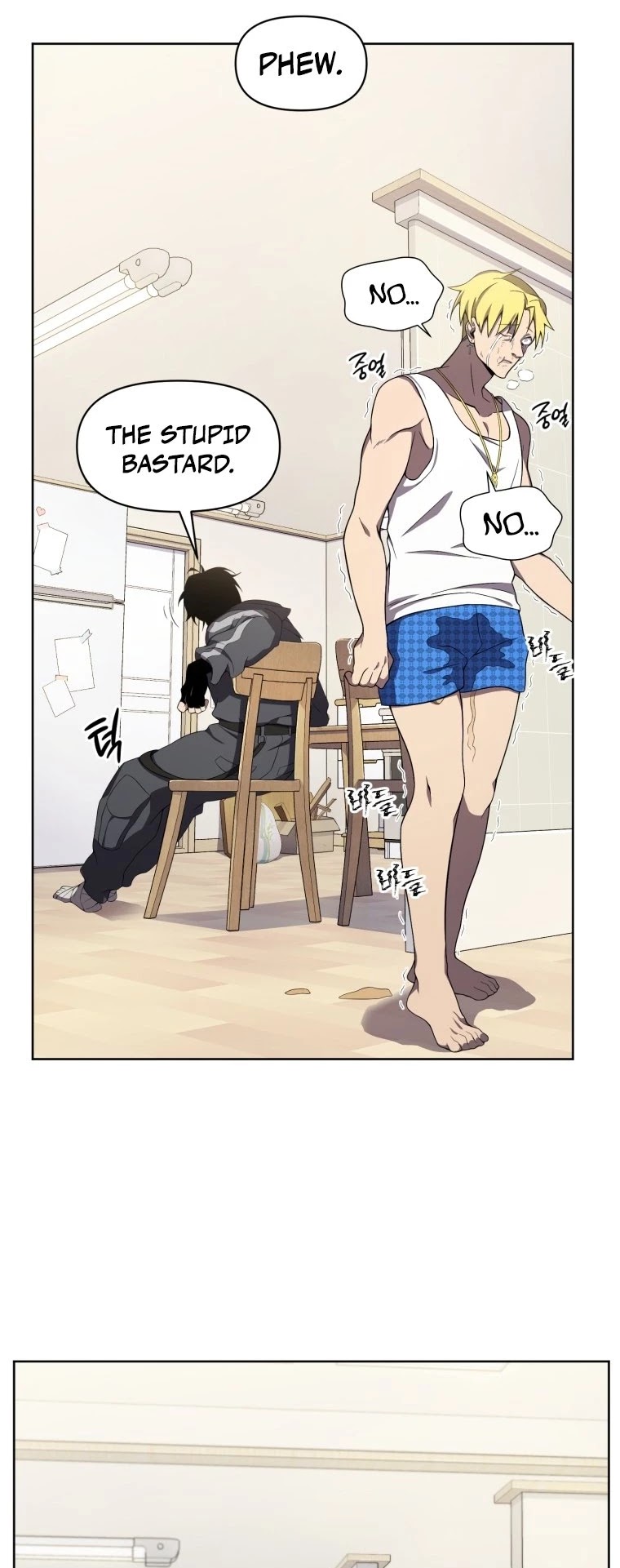 Player Who Returned 10,000 Years Later Chapter 9 page 23 - Chapter 9