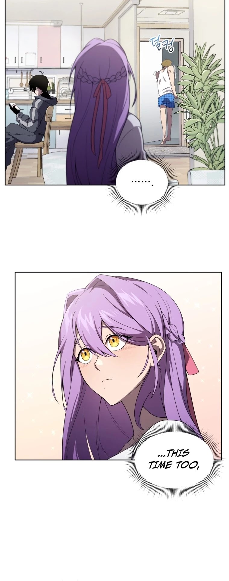 Player Who Returned 10,000 Years Later Chapter 9 page 24 - Chapter 9