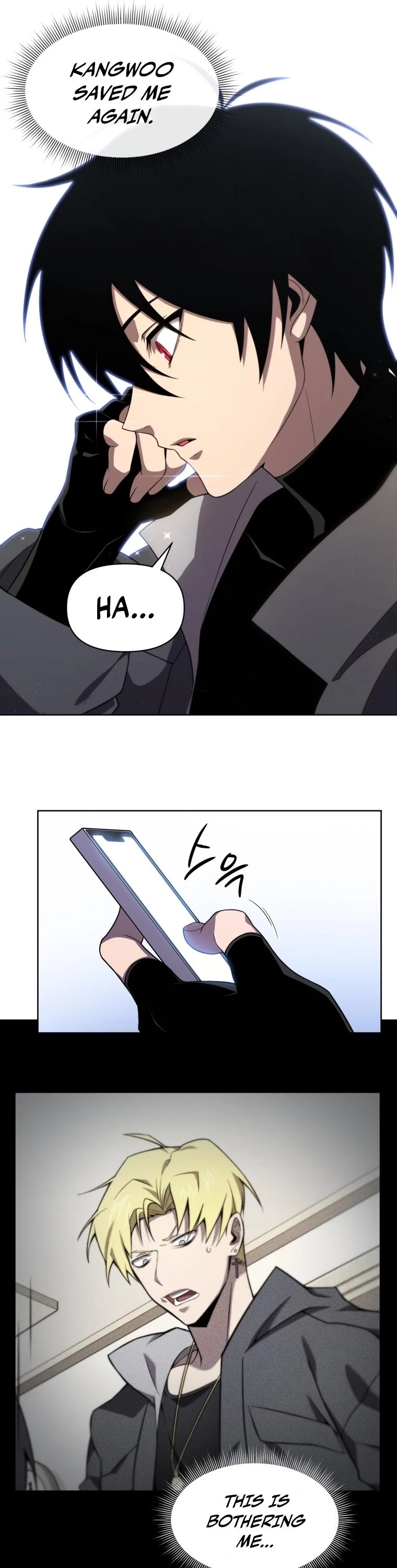 Player Who Returned 10,000 Years Later Chapter 9 page 25 - Chapter 9