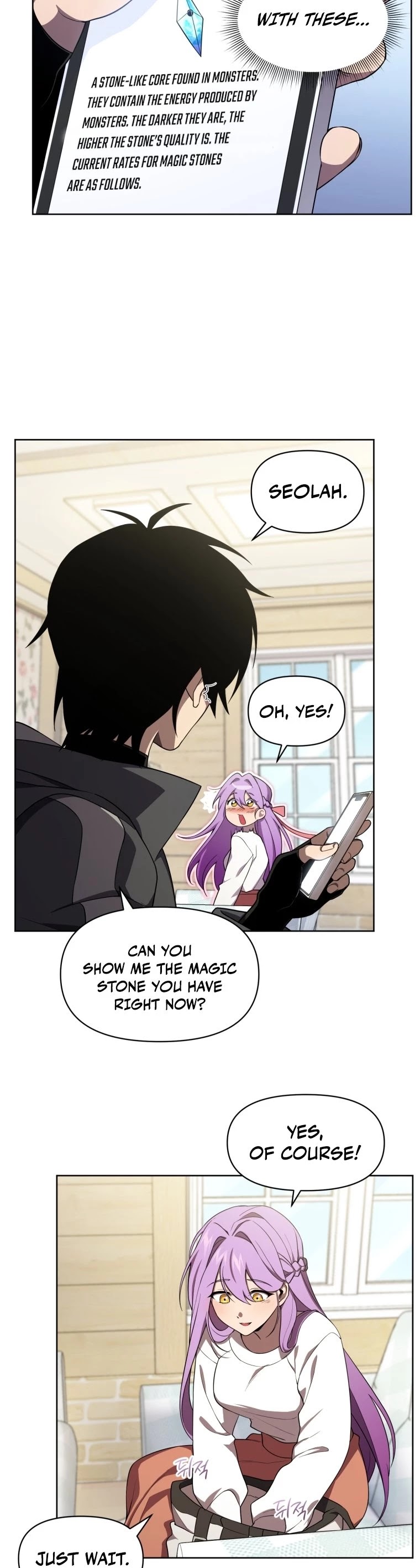 Player Who Returned 10,000 Years Later Chapter 9 page 27 - Chapter 9