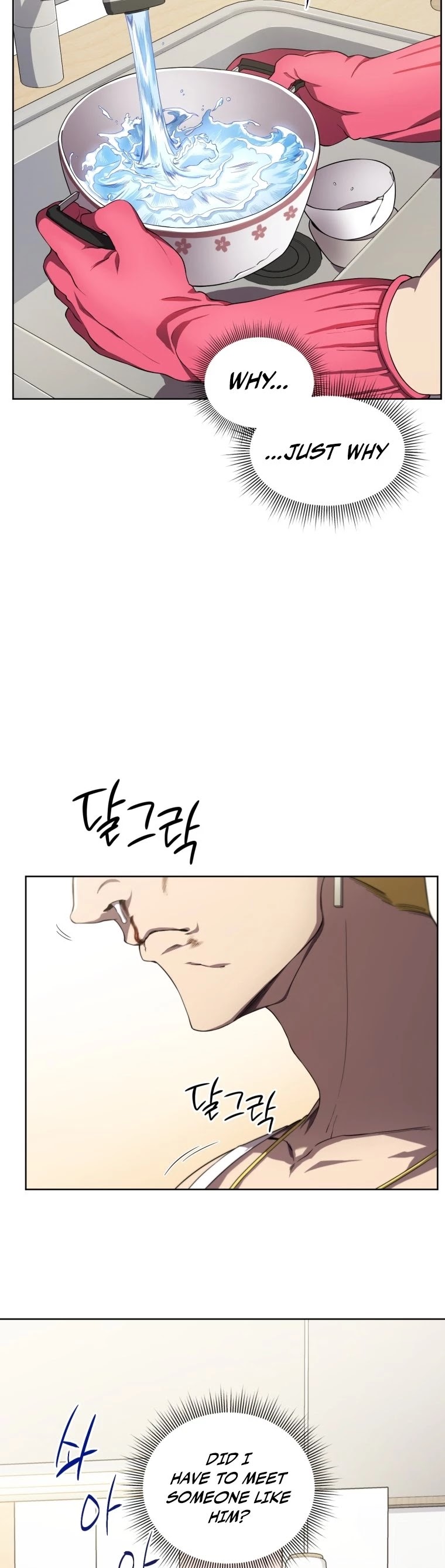 Player Who Returned 10,000 Years Later Chapter 9 page 4 - Chapter 9