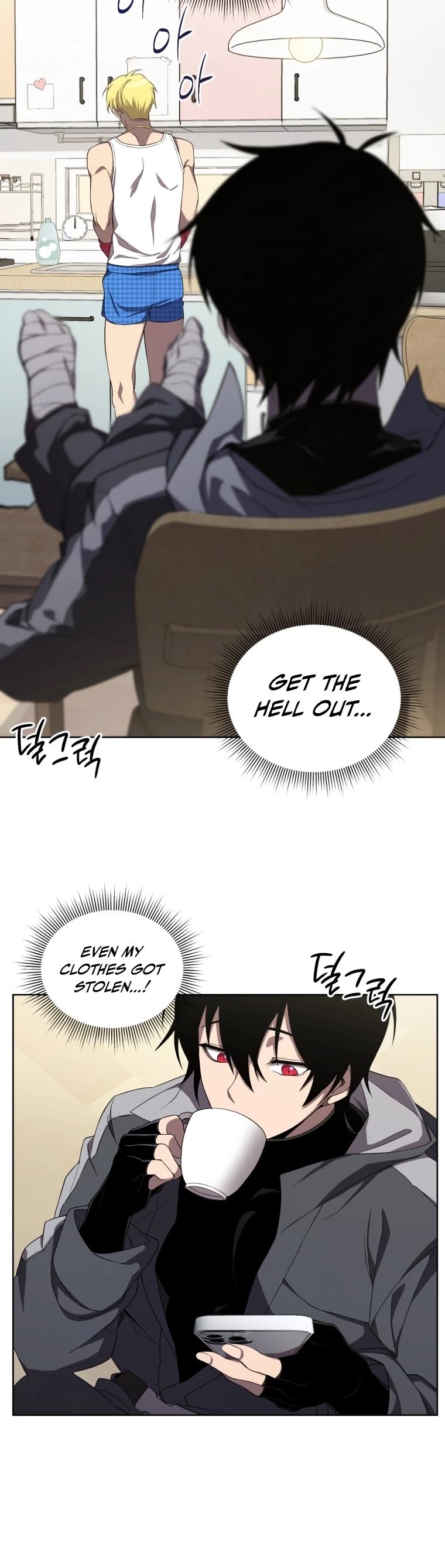 Player Who Returned 10,000 Years Later Chapter 9 page 5 - Chapter 9