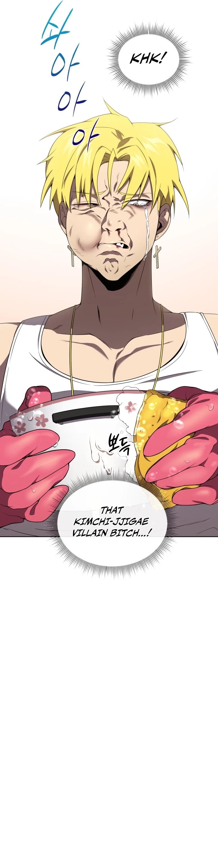 Player Who Returned 10,000 Years Later Chapter 9 page 6 - Chapter 9