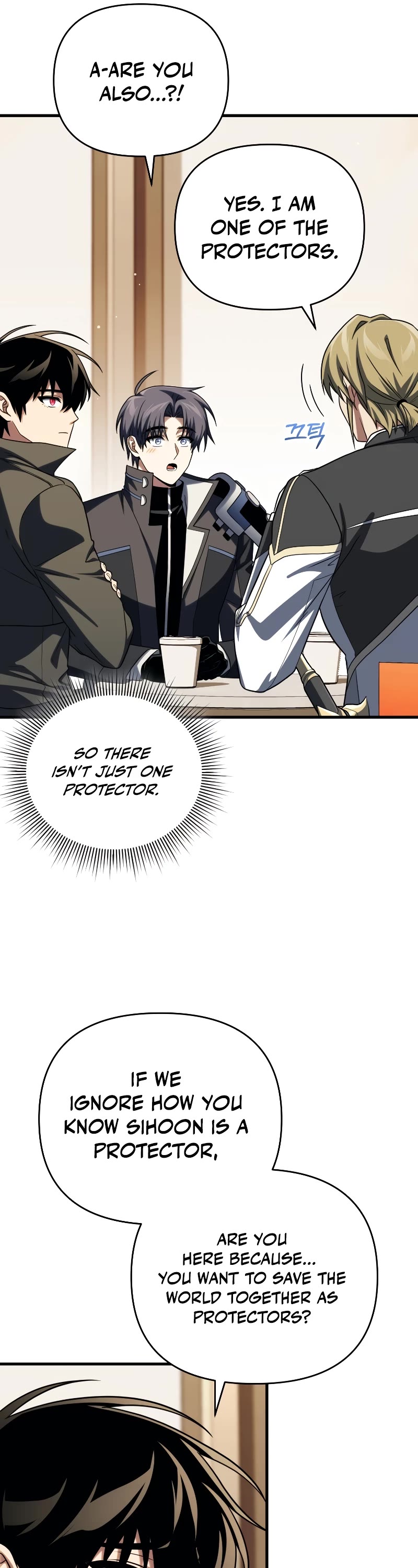 Player Who Returned 10,000 Years Later Chapter 90 page 12 - Chapter 90