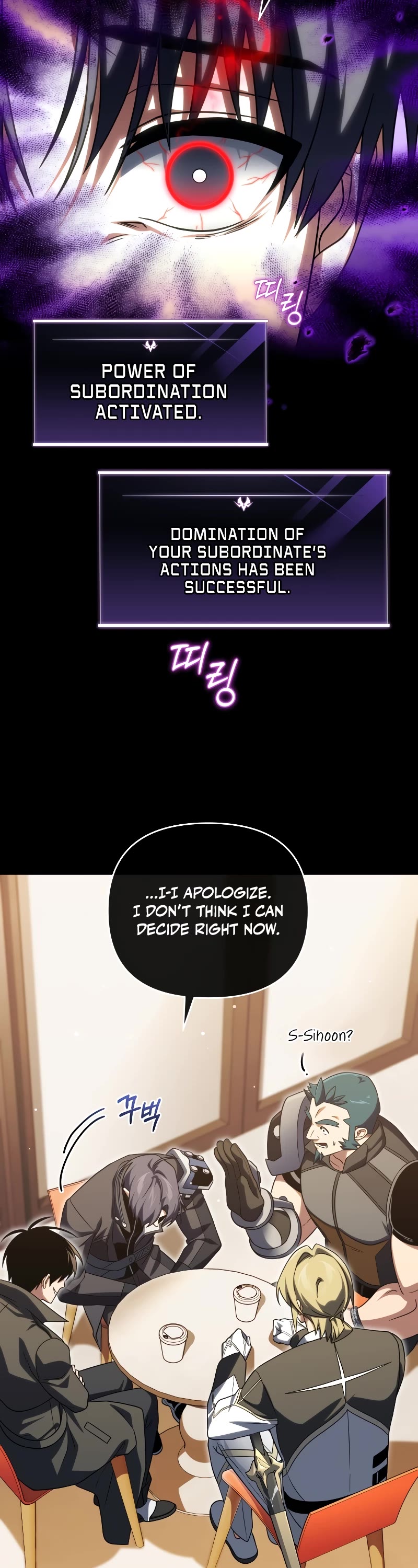 Player Who Returned 10,000 Years Later Chapter 90 page 29 - Chapter 90