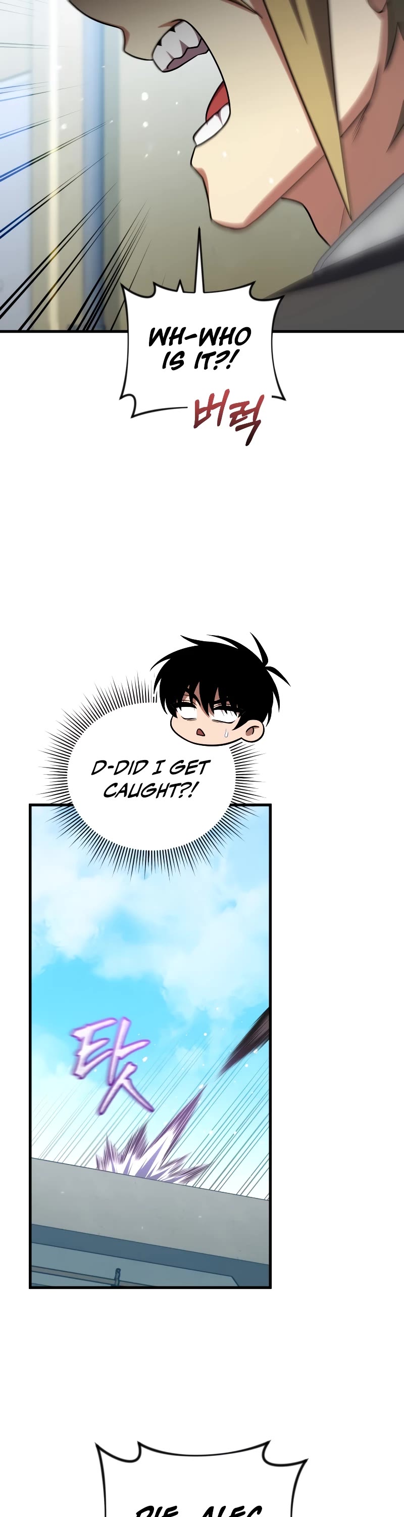Player Who Returned 10,000 Years Later Chapter 90 page 32 - Chapter 90