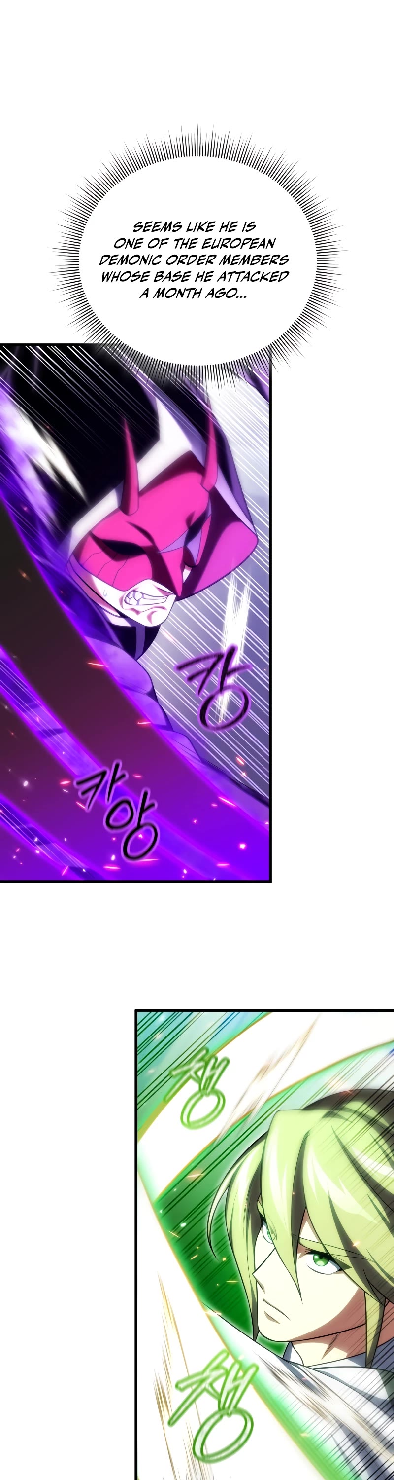 Player Who Returned 10,000 Years Later Chapter 90 page 38 - Chapter 90