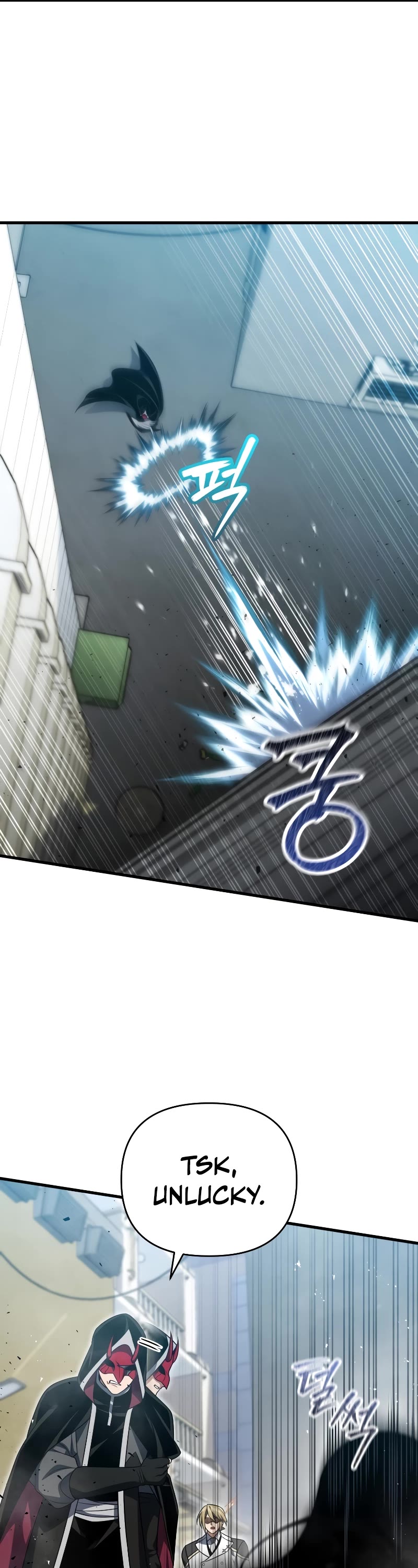 Player Who Returned 10,000 Years Later Chapter 90 page 47 - Chapter 90