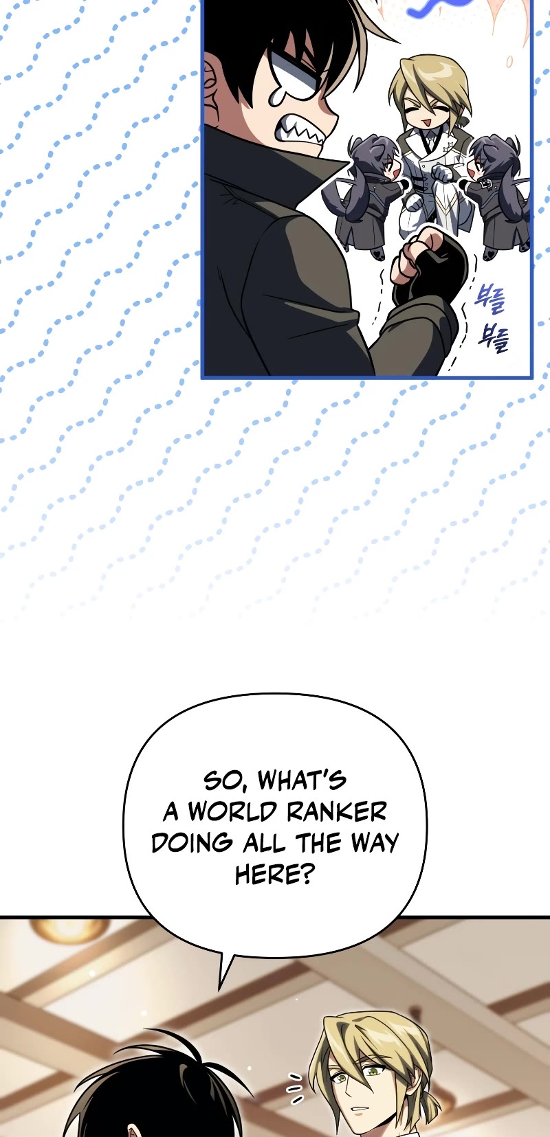 Player Who Returned 10,000 Years Later Chapter 90 page 5 - Chapter 90