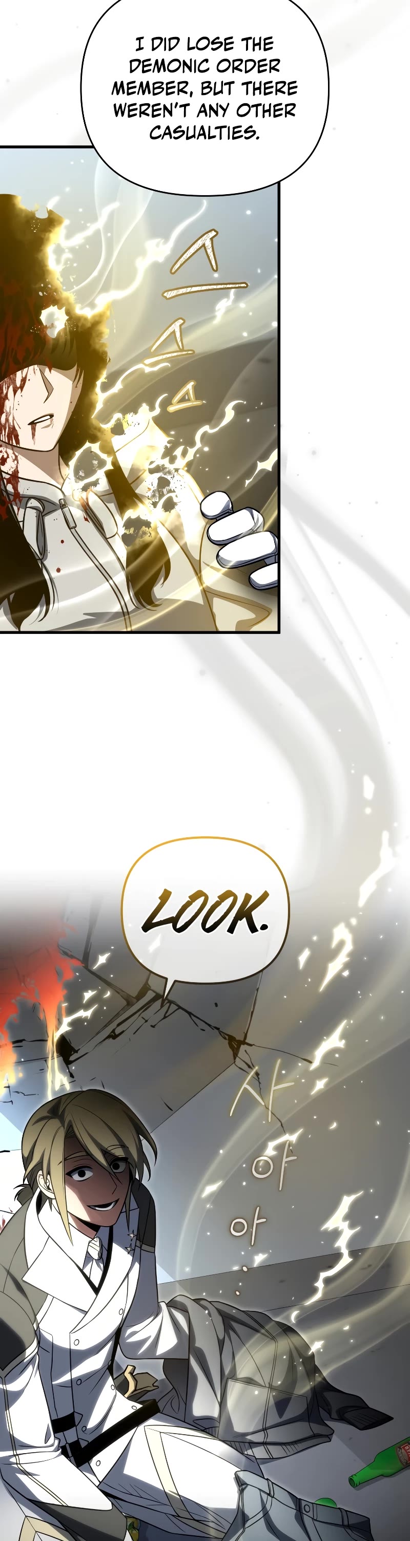Player Who Returned 10,000 Years Later Chapter 90 page 54 - Chapter 90