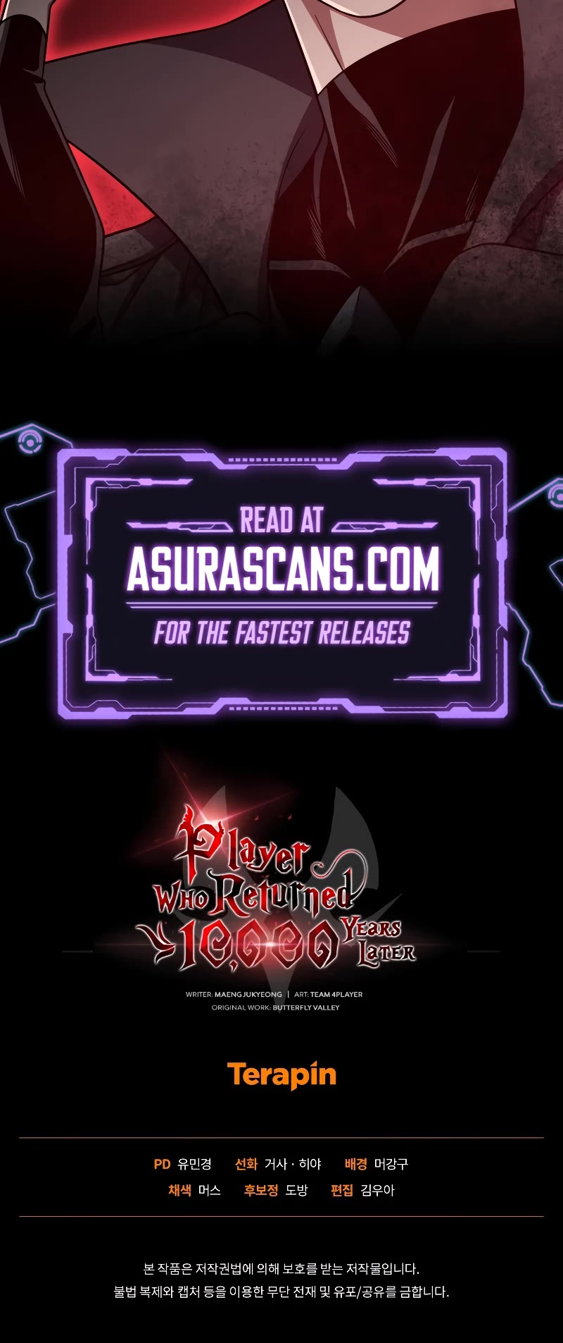 Player Who Returned 10,000 Years Later Chapter 90 page 56 - Chapter 90