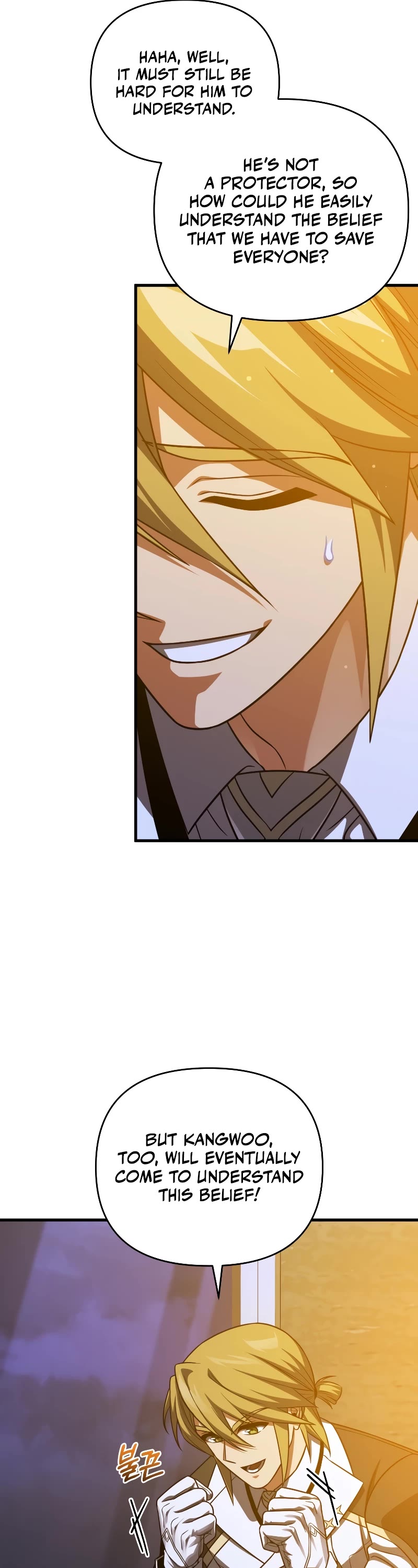 Player Who Returned 10,000 Years Later Chapter 91 page 17 - Chapter 91