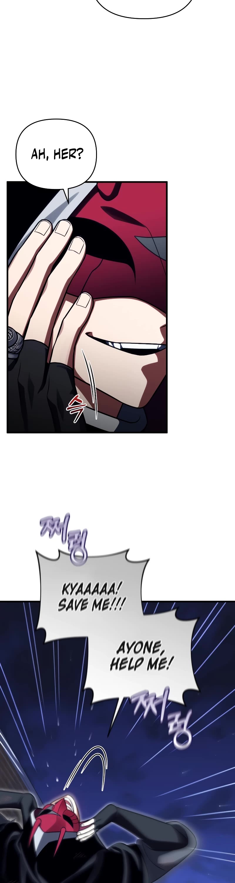 Player Who Returned 10,000 Years Later Chapter 91 page 24 - Chapter 91