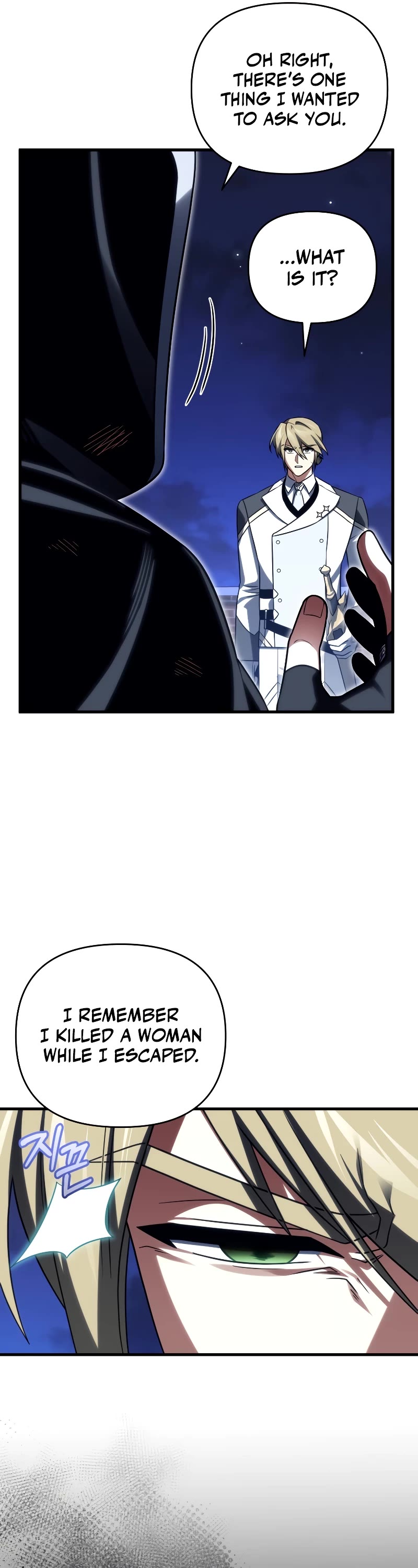 Player Who Returned 10,000 Years Later Chapter 91 page 27 - Chapter 91