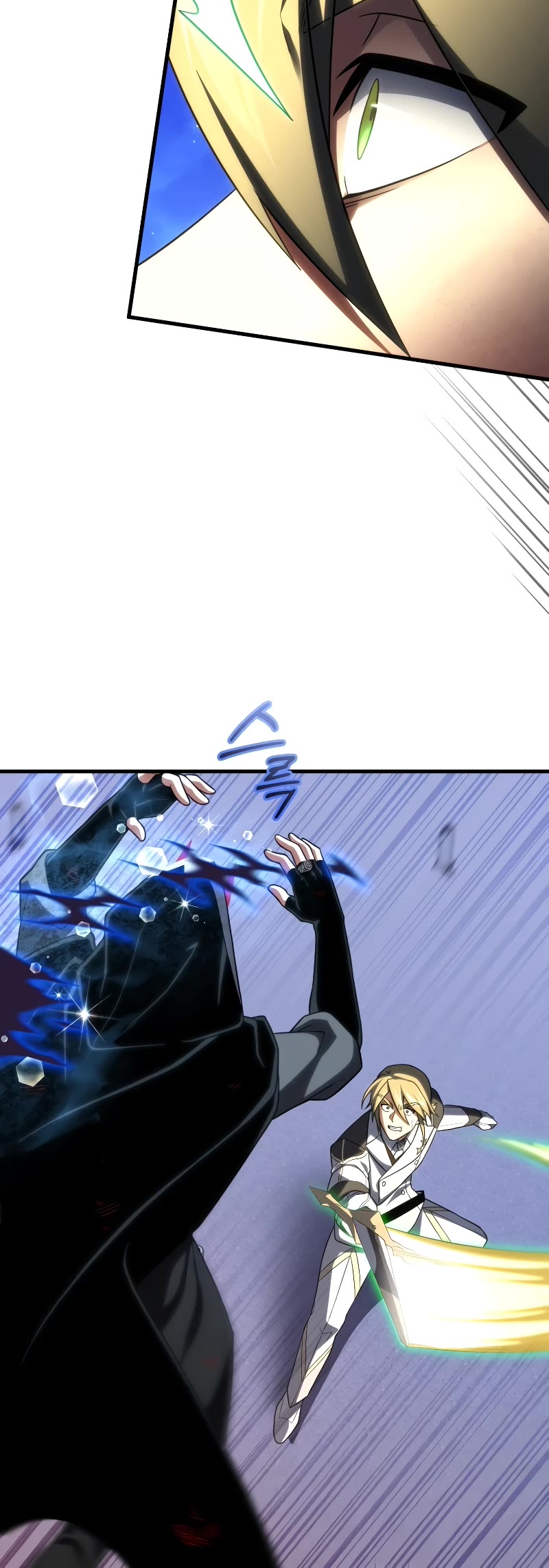 Player Who Returned 10,000 Years Later Chapter 91 page 46 - Chapter 91