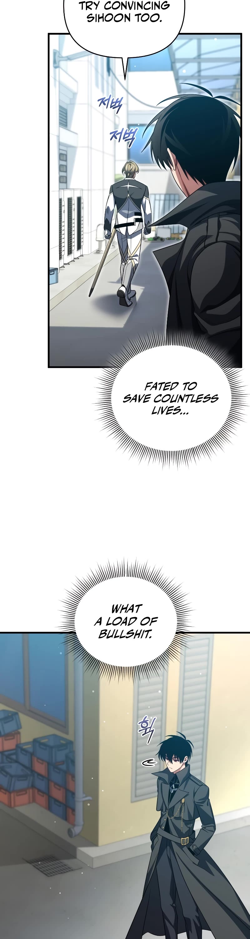 Player Who Returned 10,000 Years Later Chapter 91 page 9 - Chapter 91