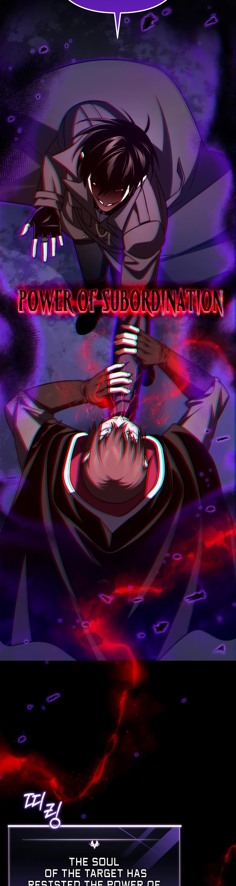 Player Who Returned 10,000 Years Later Chapter 92 page 22 - Chapter 92
