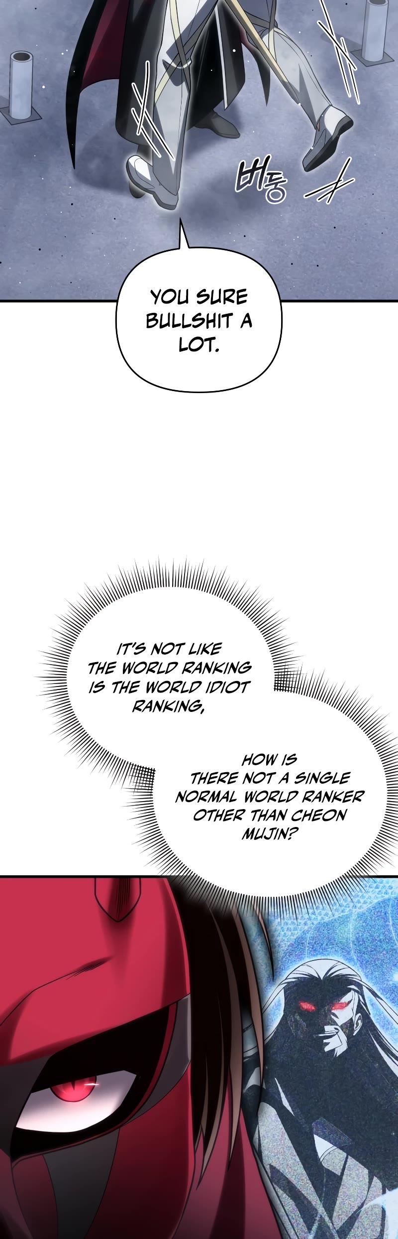 Player Who Returned 10,000 Years Later Chapter 92 page 46 - Chapter 92