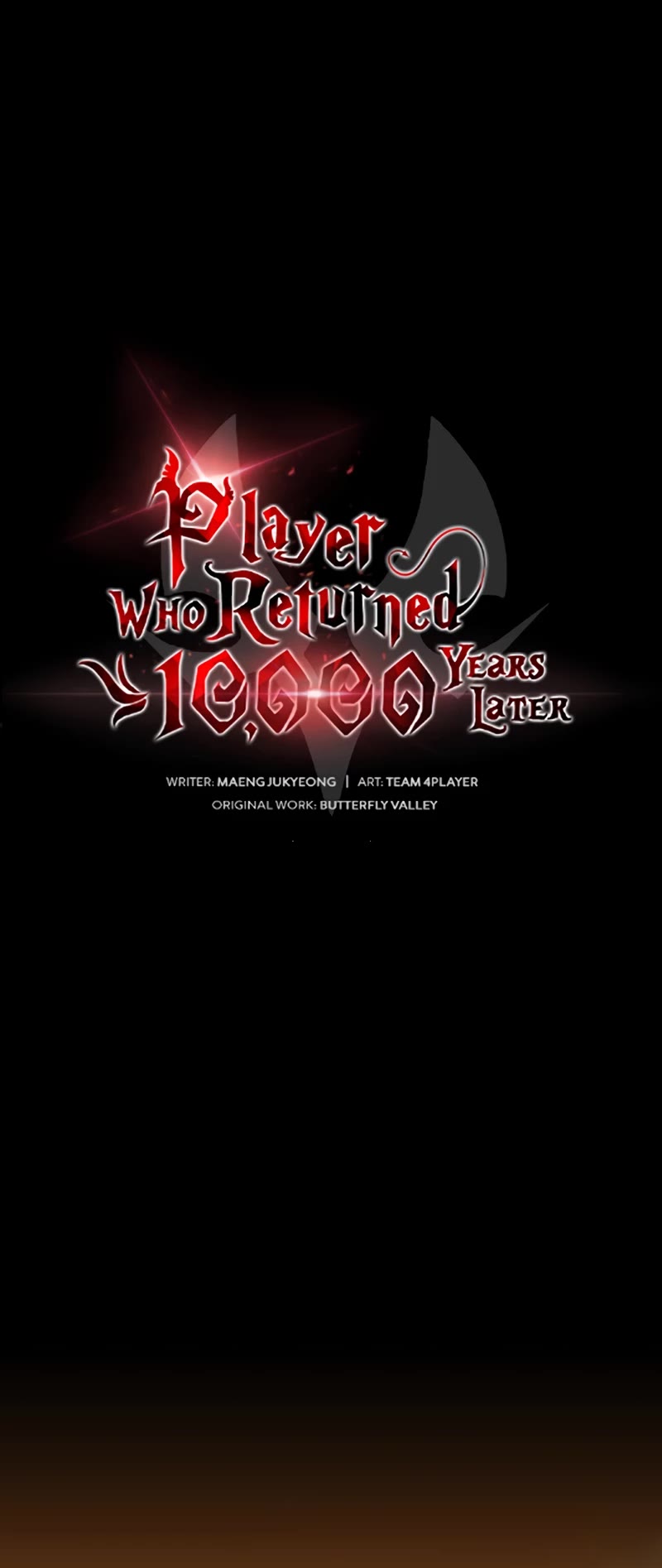 Player Who Returned 10,000 Years Later Chapter 92 page 6 - Chapter 92