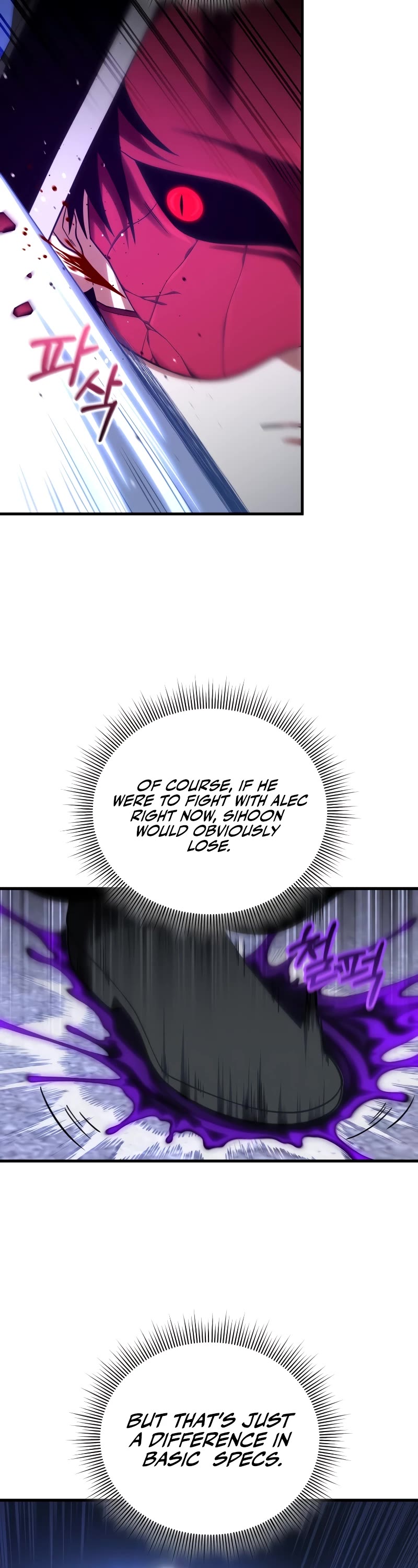 Player Who Returned 10,000 Years Later Chapter 93 page 23 - Chapter 93