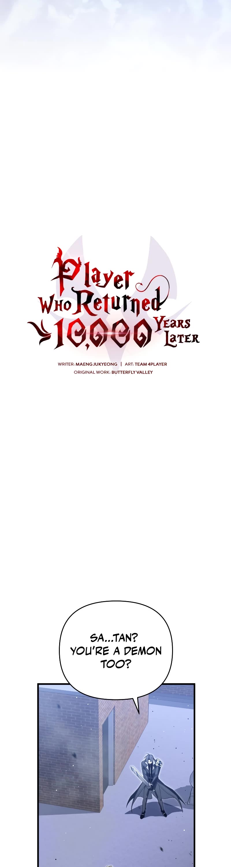 Player Who Returned 10,000 Years Later Chapter 93 page 4 - Chapter 93