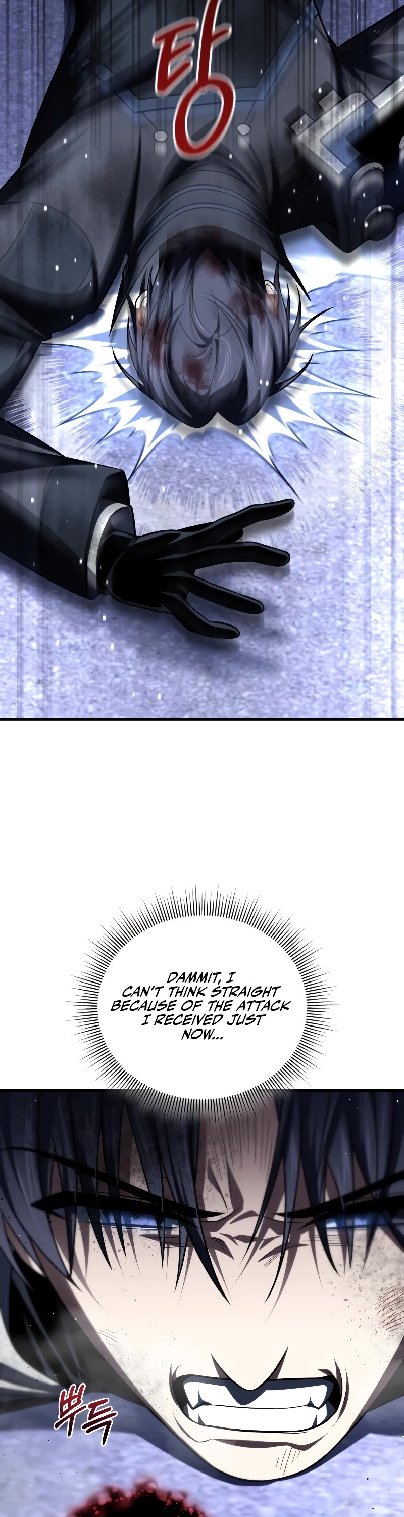Player Who Returned 10,000 Years Later Chapter 93 page 43 - Chapter 93