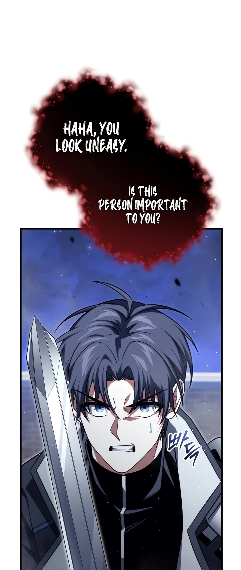 Player Who Returned 10,000 Years Later Chapter 93 page 6 - Chapter 93