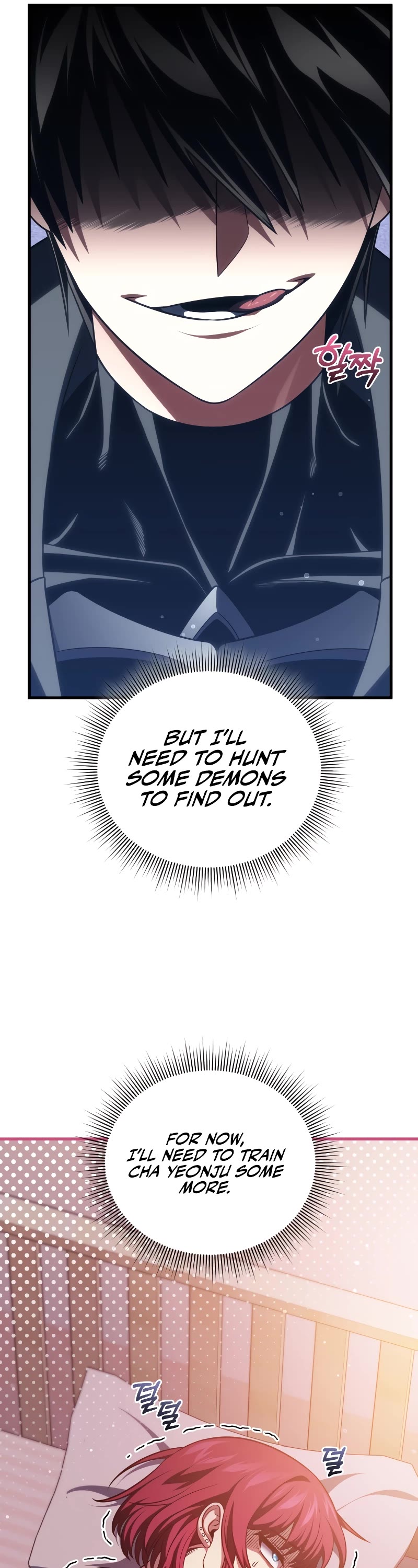 Player Who Returned 10,000 Years Later Chapter 94 page 14 - Chapter 94